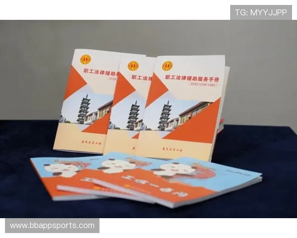 全面解读体育赞助相关法律法规对企业合同签订的具体要求与注意事项